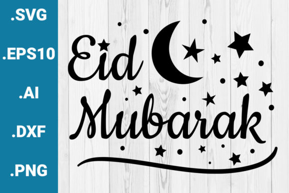 Eid Mubarak Quote Embroidery Review